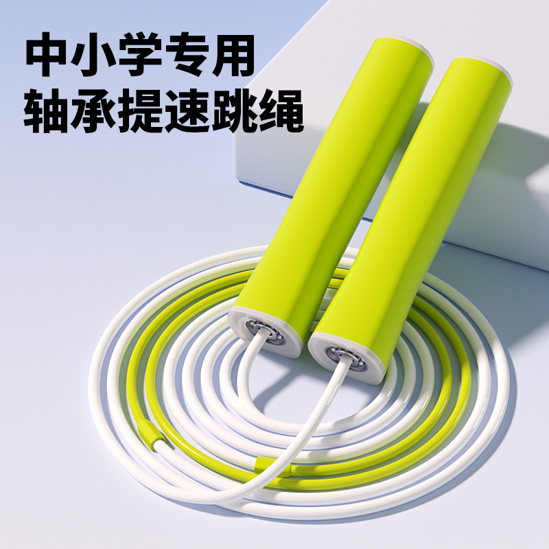 跳绳儿童小学生中考体育中考初学