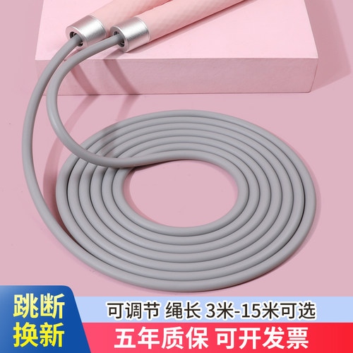 大绳子多人跳绳集体跳大绳