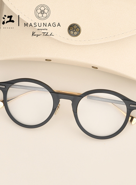 MASUNAGA Kenzo增永x凯卓高田贤三联名眼镜纯钛圆框眼镜架 AQUILA