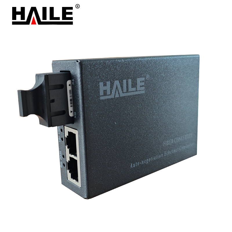 HAILE收发器 HC-820-2 20km 1台