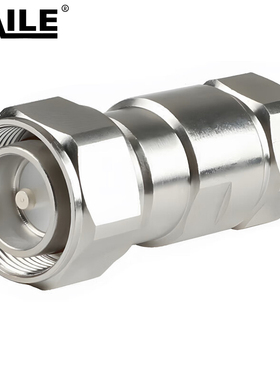 HAILE miniDIN公头(50-9) MDIN-9 个