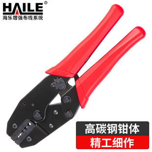 两兆头压线钳子 海乐 CC4 5专用 BNC N型头专用75 QZ2M CC3 Haile