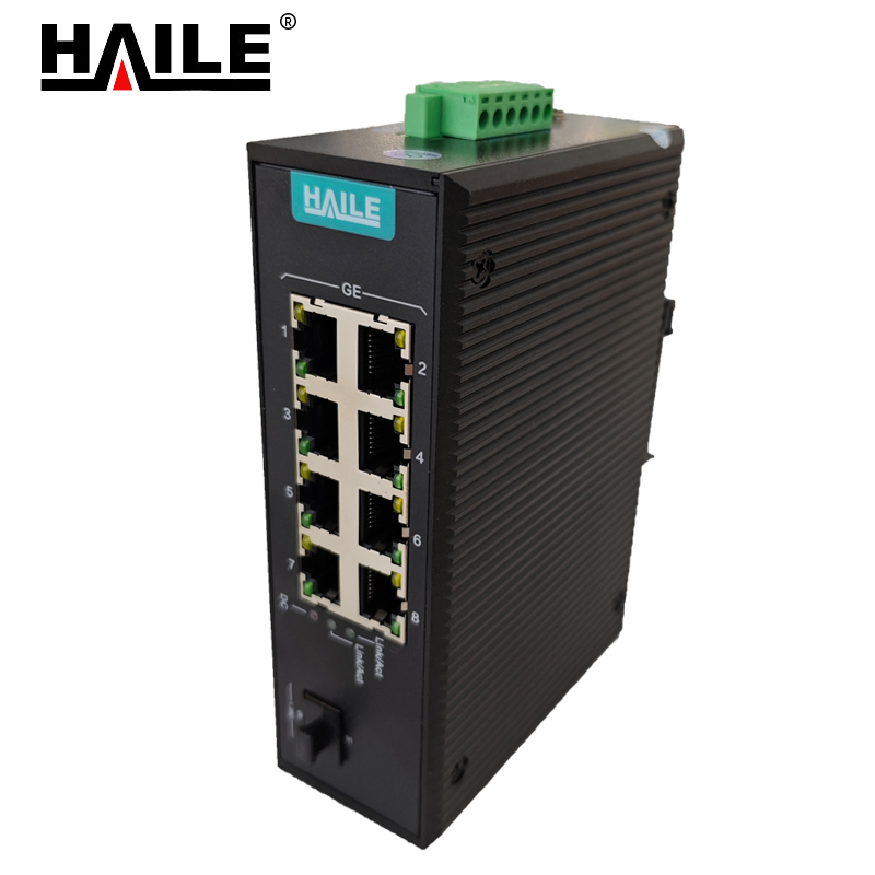 HAILE收发器 HG-2500-9-1L 20km 1台