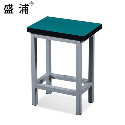 盛浦 登高金属四方凳  34*24*45 cm