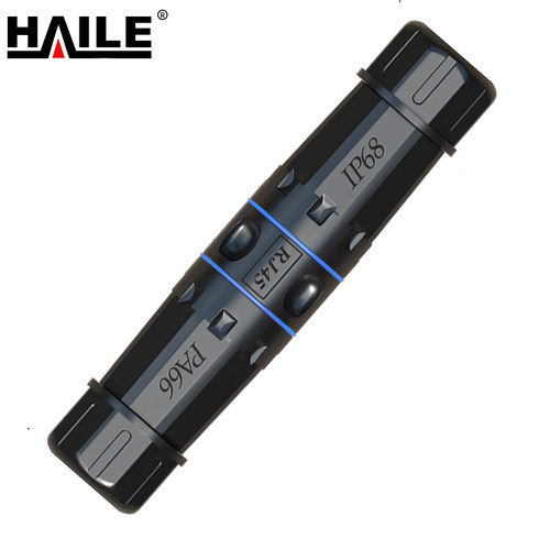 HAILE 六类屏蔽网络直通 室外防水款 HT-F310E 1个
