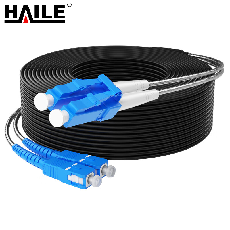 HAILE 室外单模2芯铠装野战光缆 2LC-SC-SY20A 1条