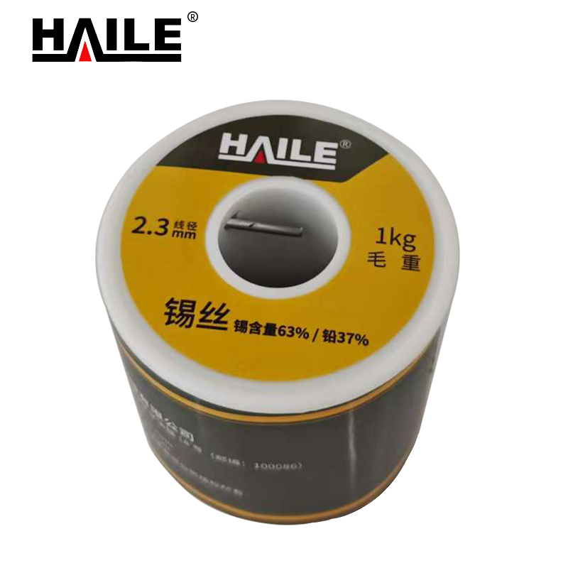 HAILE焊锡丝 HZ-HS23 1000克/卷