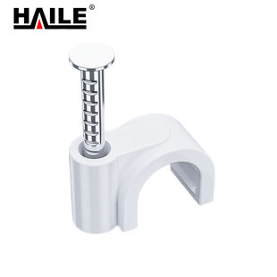 HAILE 固线钉线卡墙钉6mm XK-6-100 100个/包