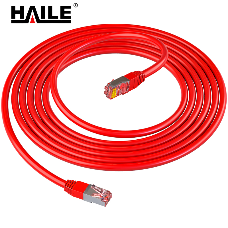HAILE 专网屏蔽网络跳线 HP-517-2M(红A) 1条