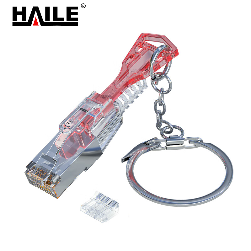 HAILE 专网屏蔽带锁水晶头 HP-515 100个/盒