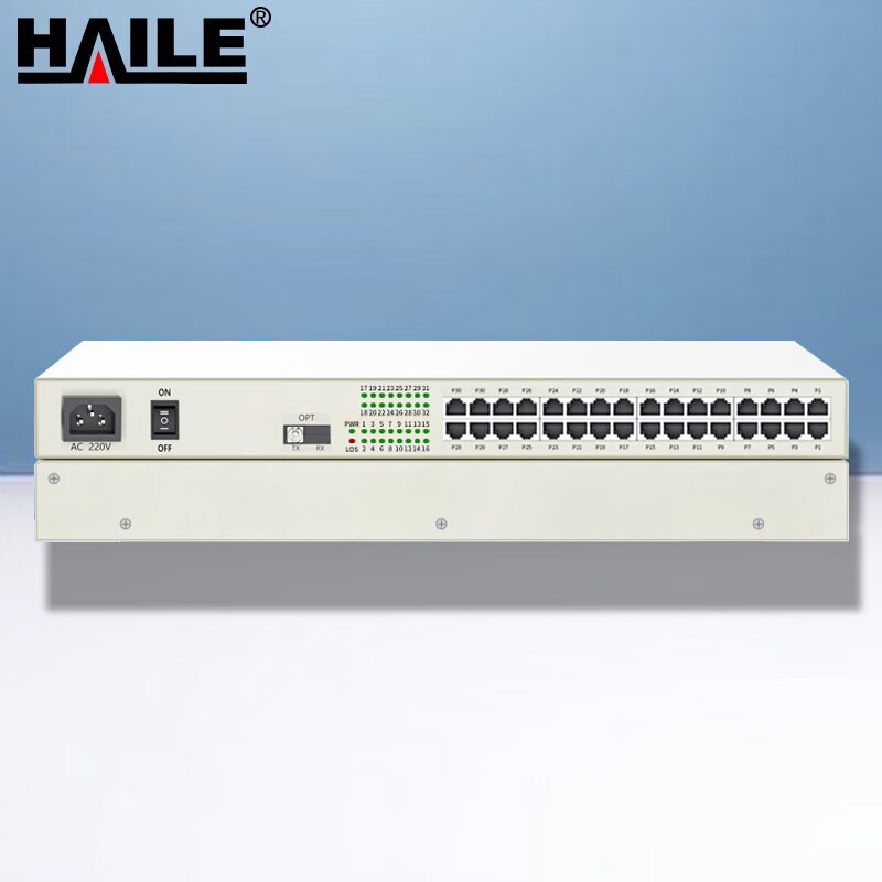 海乐（Haile）数字电话光端机 32路纯电话语音RJ11接口 对讲音频 单模单纤20公里1对机架式 HN-32R-FC