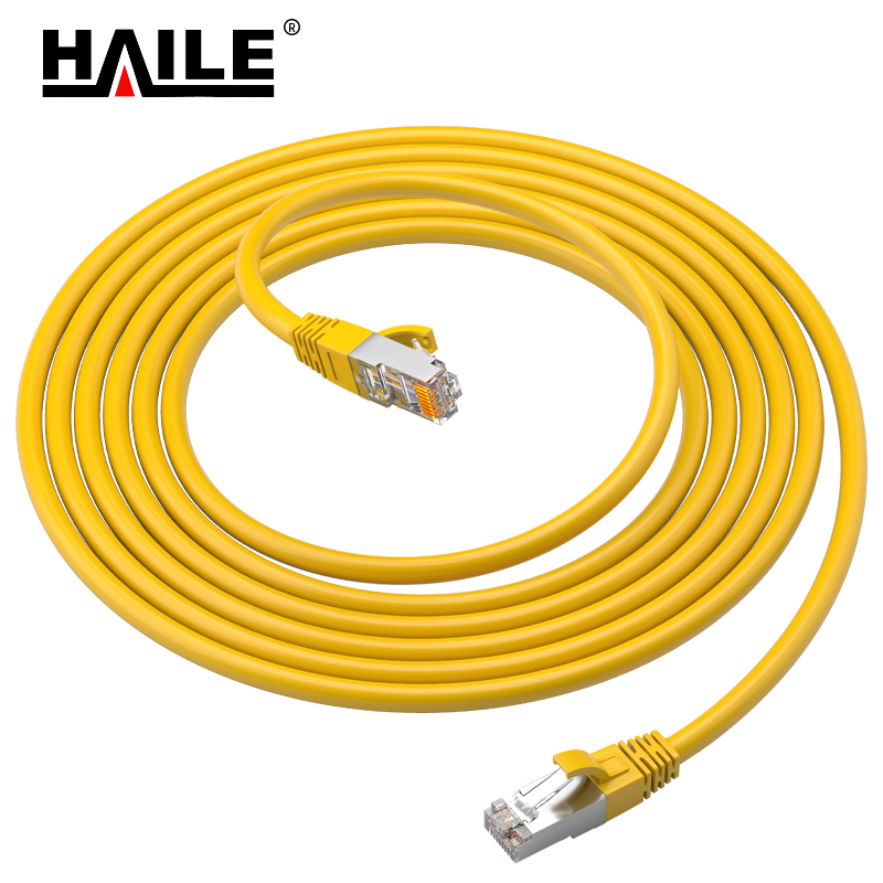 HAILE 超六类网线 HT-565C-20M 1条