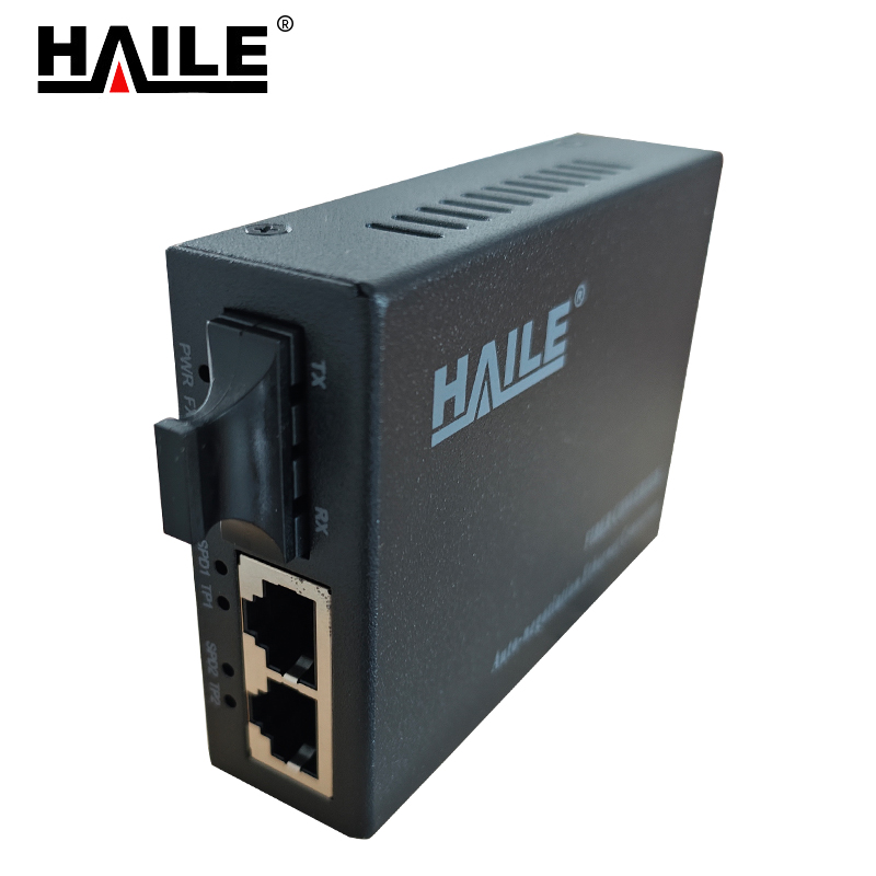 HAILE收发器 HC-810-2 20km 1台