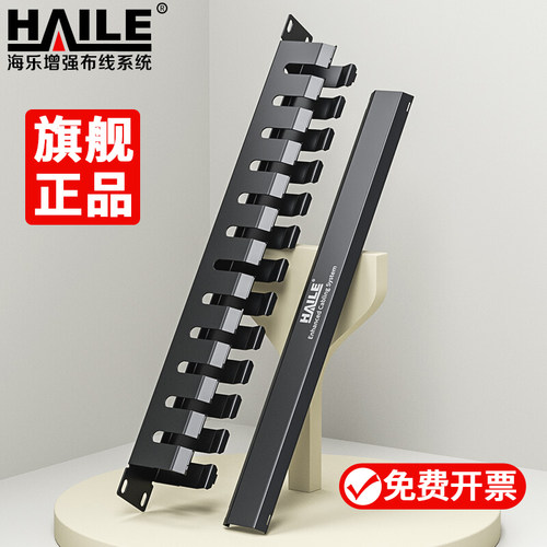 加厚耐用，品质保证