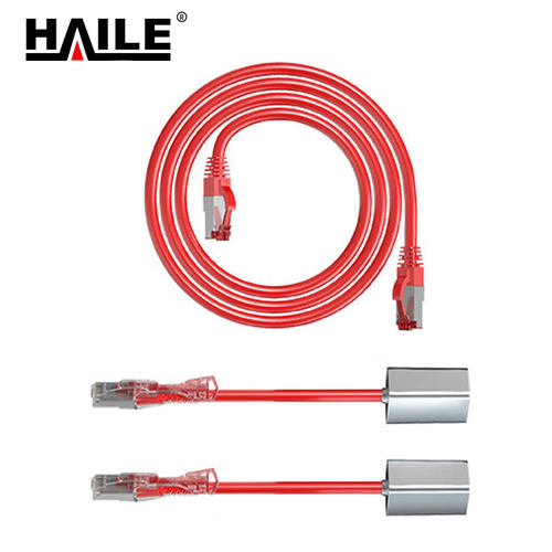 HAILE 专网屏蔽套装 HP-SF1红 1套