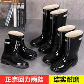 男高筒中筒正品 回力防水防滑套鞋 加厚水鞋 雨鞋 耐磨胶鞋 短筒雨靴
