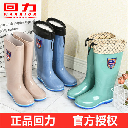 雨鞋女加绒高筒中筒回力正品防水防滑胶鞋加厚保暖冬季加棉雨靴