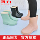 加厚保暖水鞋 雨鞋 加绒雨靴 短筒套鞋 正品 女防水防滑胶鞋 回力时尚