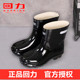 工作赶海胶鞋 回力雨靴男短筒正品 加厚耐磨防水防滑加绒保暖雨鞋 男