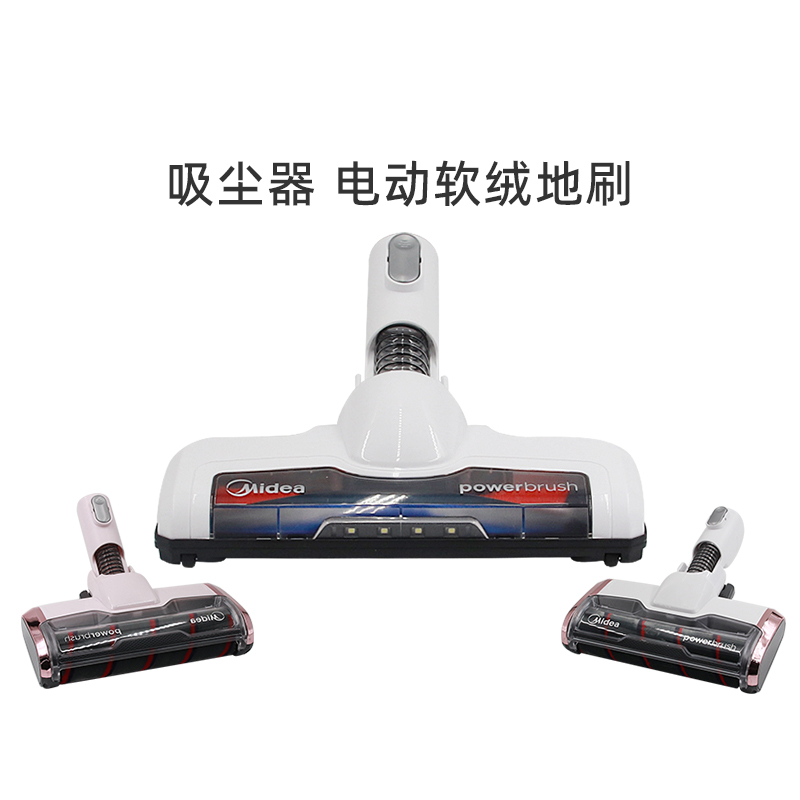 推荐搭配湿拖水箱，前吸后拖深度清洁