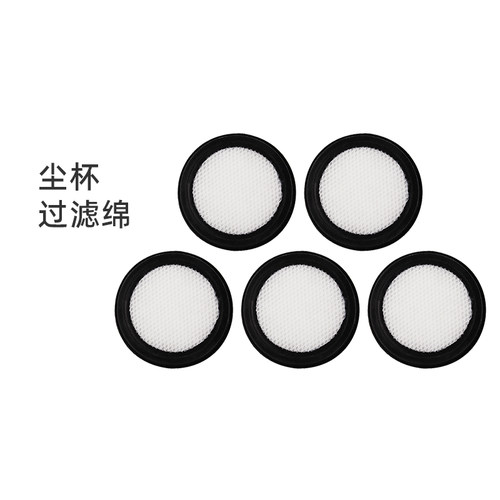 外径90mm，高度12.6mm
