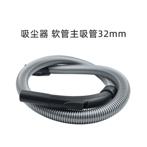 口径32mm