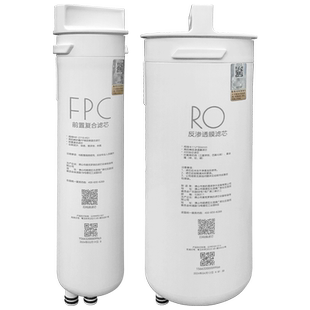 适用美的MRC2488-400G净水器2485-800G/2455/2488-600G滤芯FPC/RO