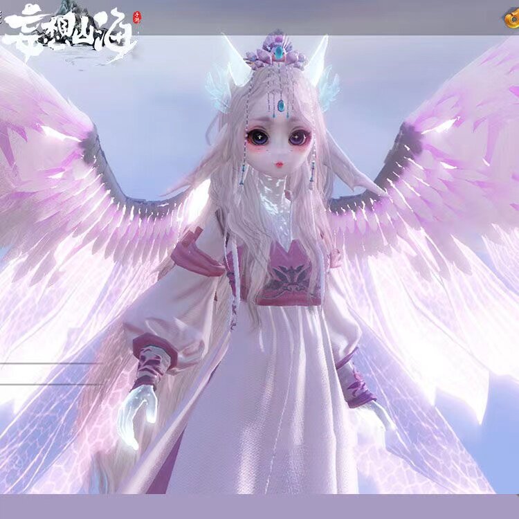 【买一送一】妄想山海捏脸数据 何罗族-幼蛇体型女 设计素材 004