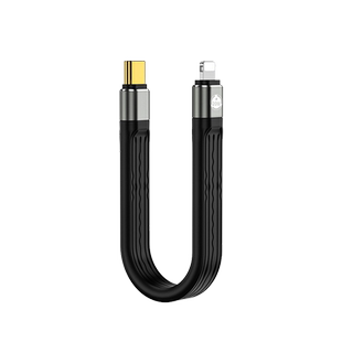 德洛仕适用苹果iPhone手机13 12 Pro快充PD数据线20W充电线Type-C转Lighting扁线柔软充电宝移动电源便携短线