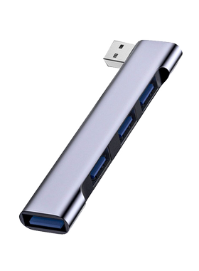 USB3.0多口分线器Type-C集线器