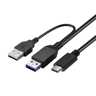 USB3.0移动硬盘数据线typec双usb供电适用于WD希捷西部东芝固态U盘连接笔记本台式电脑机械硬盘microusb3.0线