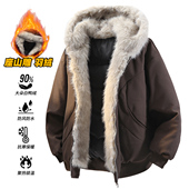 座山雕美拉德羽绒服加厚抗寒羽绒袄男女同款 SMILE ISLAND