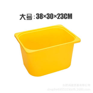 塑料玩具收纳盒抽屉储物箱教具篮