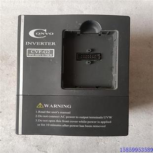 议价康沃变频器CVF 075KW 4T0007CRN