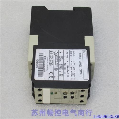 议价*现货销售*全新Telemecanique安全继电器 RM3UA213MU7