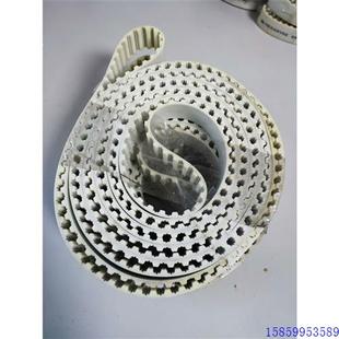 4760 议价MEGADYNE同步带25T10