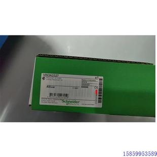 议价变频器通信卡VW3A3327 全新原装 正品 现货促销