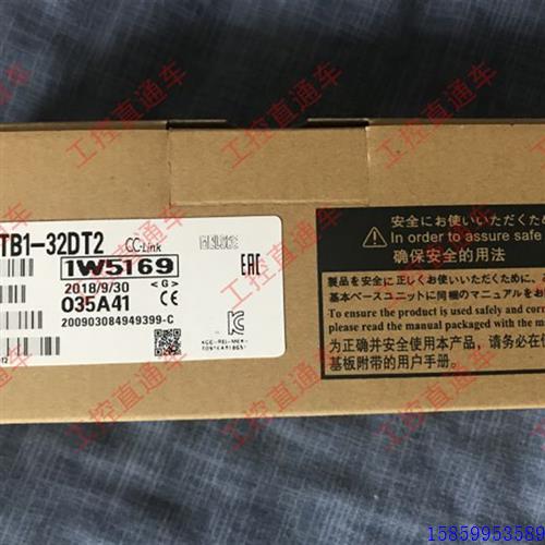 议价正品AJ65SBTB1-32DT2日本制造AJ65SBTBI-32DT2