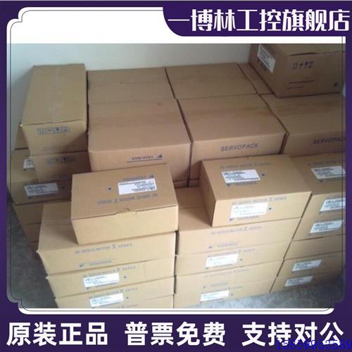 议价SGMJV-04ADD6S+一套3米动力线编码器线安川伺服电机全新质保
