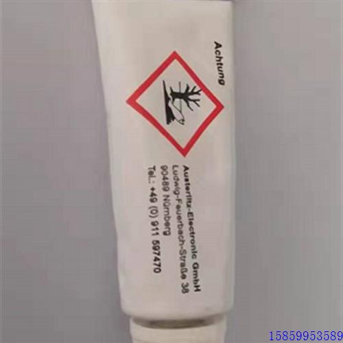 议价ABB变频器IGBT导热硅脂 w散热膏 WPS II-4G 导热议价产品!