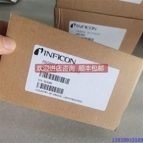 议价英福康PSG500-S真空计350-080