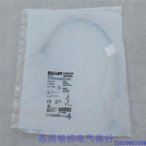 议价全新传感器BES M12MG-GSC30B-BP00,3-GS04 现货BES004