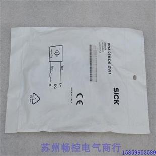 现货销售 IM18 议价 全新施克SICK传感器 现货6020318 05BDS ZW1