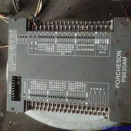议价宝捷信PS630AM主机板
