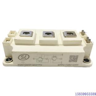 SGM200 400HF12A3V2 议价SGM150HF12A3TFD 300 100HF12A3TF