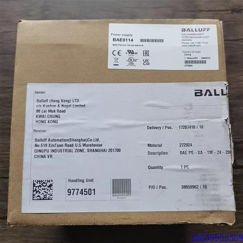 议价全新原装正品 巴鲁夫 BAE0114 电源 BAE PS-XA-1W-24-200-019