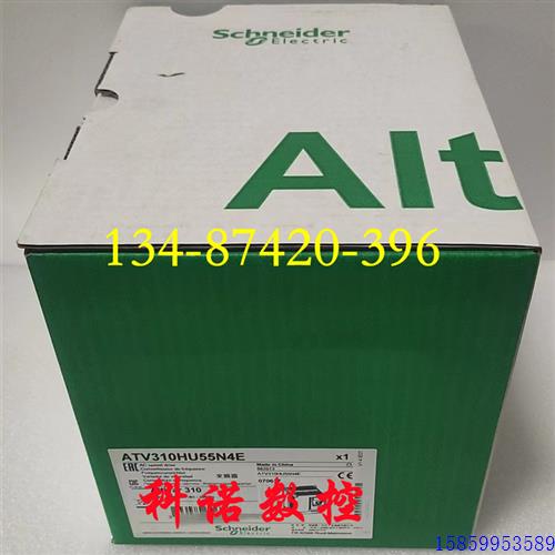 议价ATV310HU22N4E/HU30N4EATV310E,重载2.2kW/常载2.2kW标