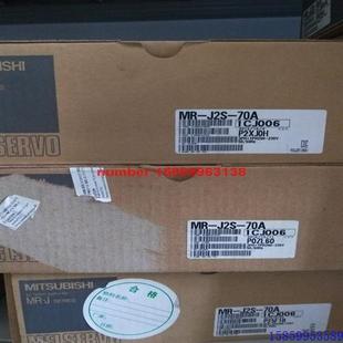 U005供应驱动器质保一年购前询价 议价MR J2S 70A U006
