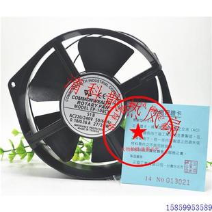 160 議價FP 三協(xié)AC220V 臺灣進(jìn)口原裝 150 108CX 38mm 變頻器