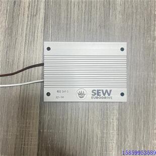 议价变频器制动电阻模块8022690 8262667.BW100 003 100Ω